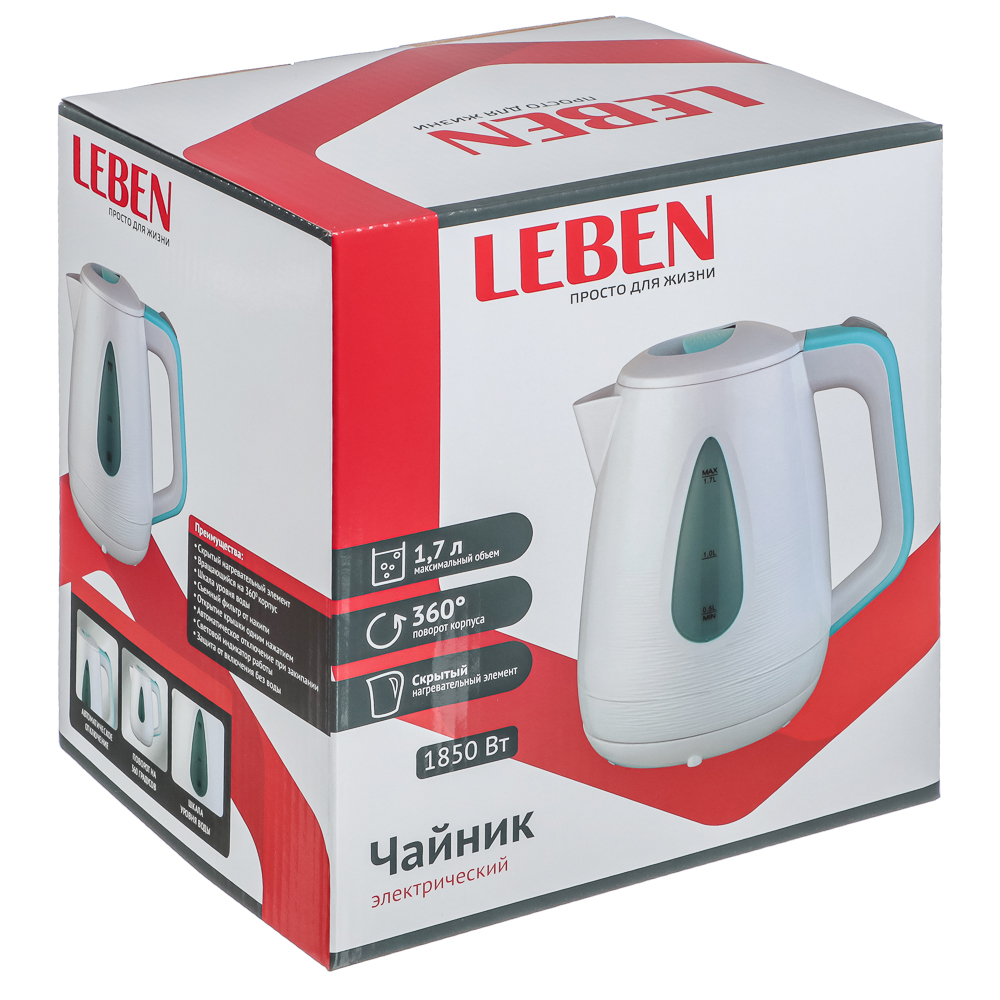 LEBEN Чайник электрический 1,7л, 1850Вт, скрытый нагр.элемент, пластик, LED подсветка, 2, арт.№ 291-010