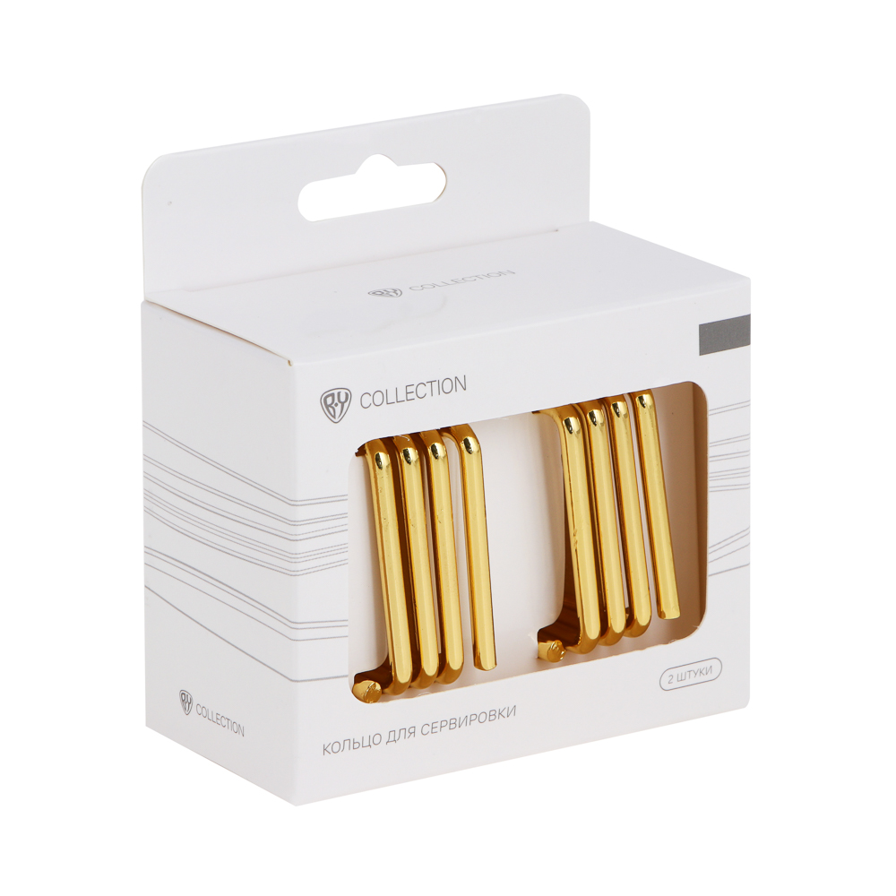 BY COLLECTION Black Line Кольцо для сервировки 2шт, 100% металл, цвет золото, арт.№ 488-112