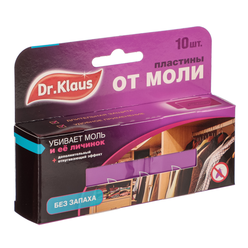 Пластины от моли DR.KLAUS без запаха, к/к, 10 шт., арт.№ 968-001