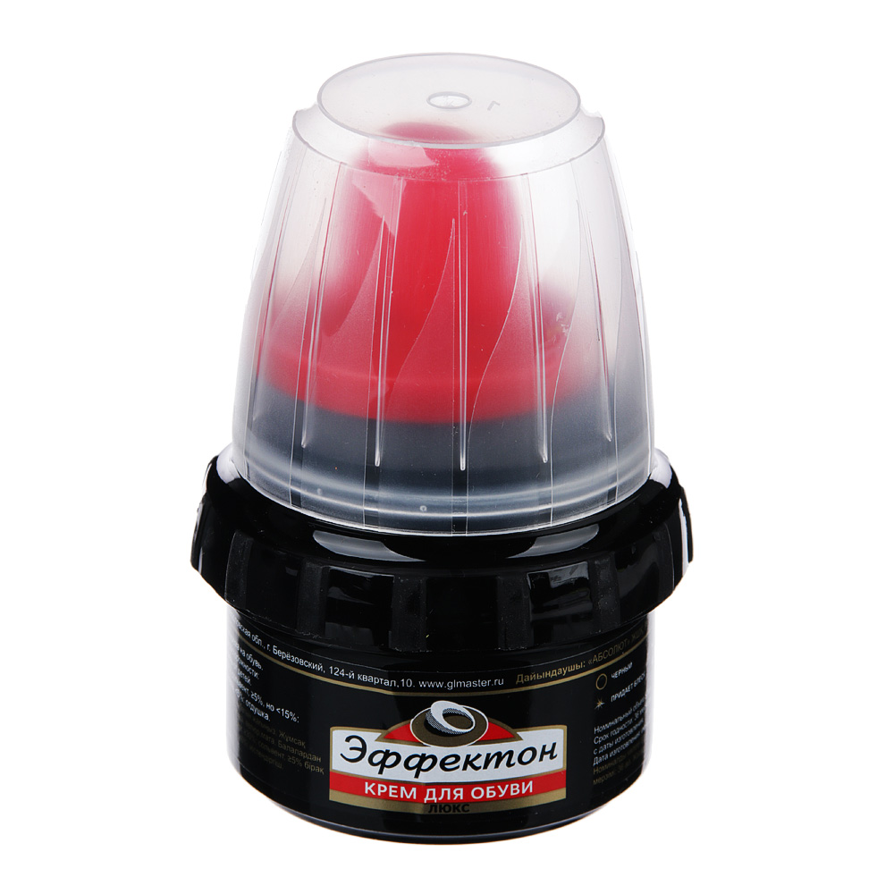 Крем для обуви, банка с губкой 50мл, черный, люкс, Эффектон, 2114111, арт.№ 459-028