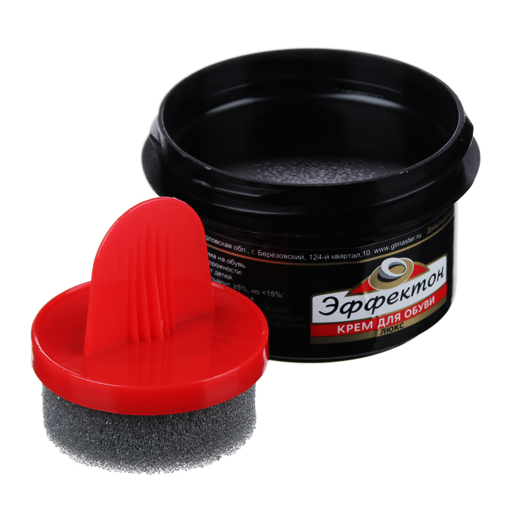 Крем для обуви, банка с губкой 50мл, черный, люкс, Эффектон, 2114111, арт.№ 459-028