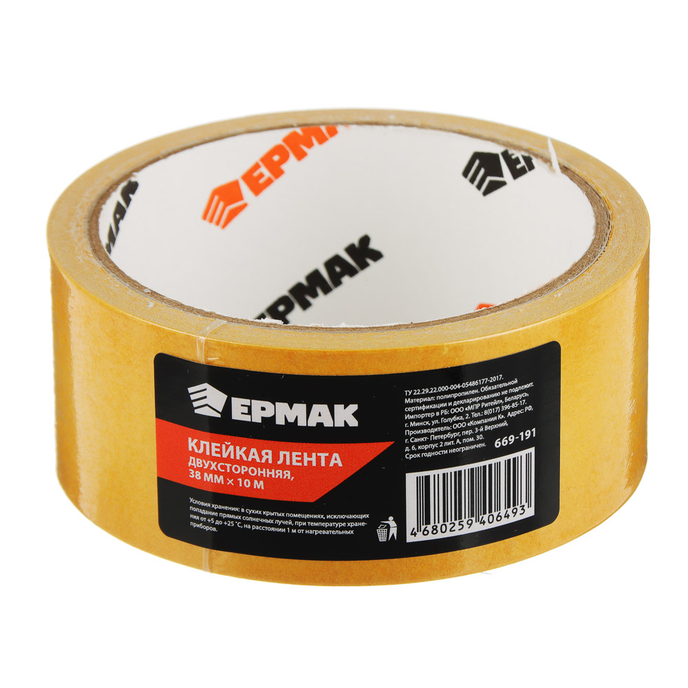 ЕРМАК Клейкая лента двухсторонняя 38мм х 10м, (полипропилен, инд.упаковка), арт.№ 669-191