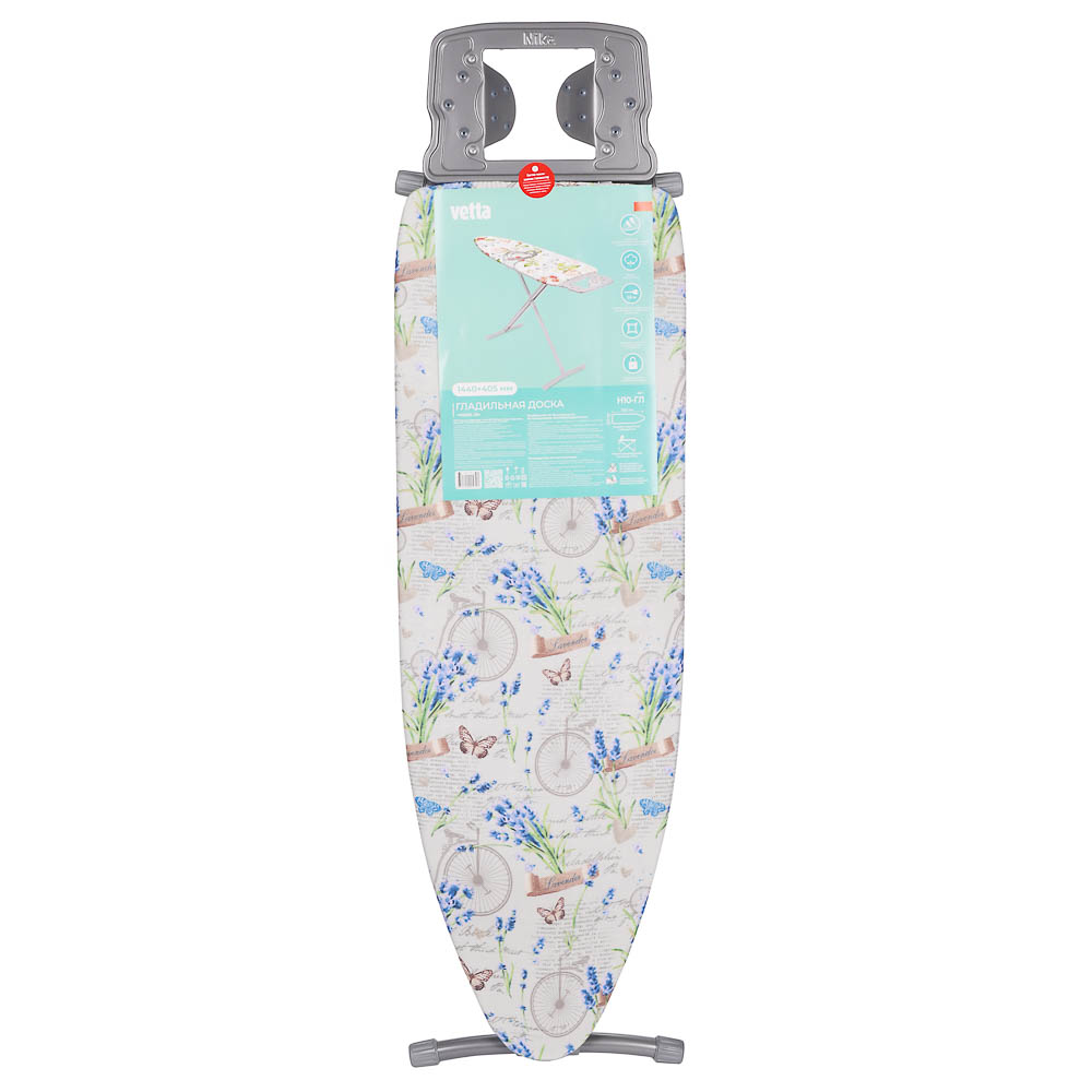 VETTA Доска гладильная 122х40х90см, металл, подставка под утюг с термоустойчивыми вст, удл.1,6м Н10, арт.№ 451-110