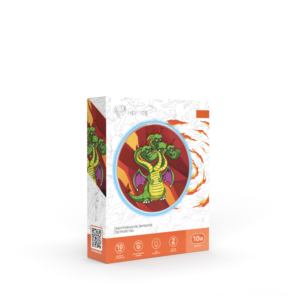 BY Беспроводное зарядное устройство Qi Герои, LED подсветка, 10W, D10см, Горыныч, арт.№ 916-300