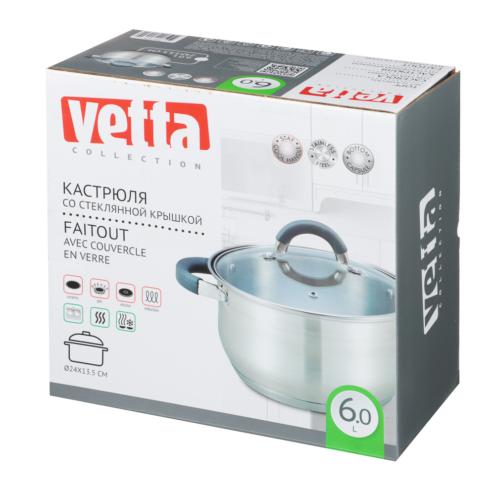 VETTA Вена Кастрюля 24х13,5см. 6,0л. со стекл. крышкой, индукция, арт.№ 822-074