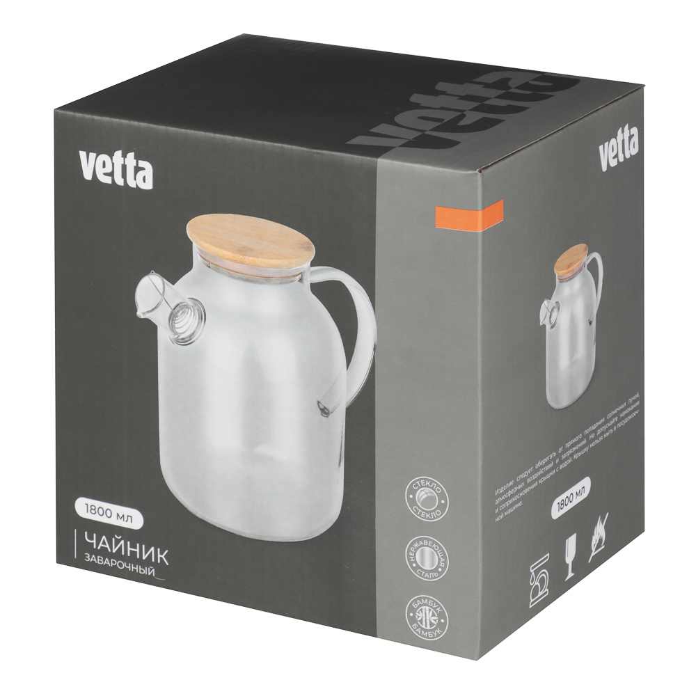 Чайник заварочный тм VETTA Эко, стекло,  бамбуковая крышка,    1800мл, арт.№ 850-985