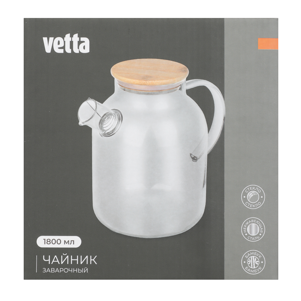 Чайник заварочный тм VETTA Эко, стекло,  бамбуковая крышка,    1800мл, арт.№ 850-985
