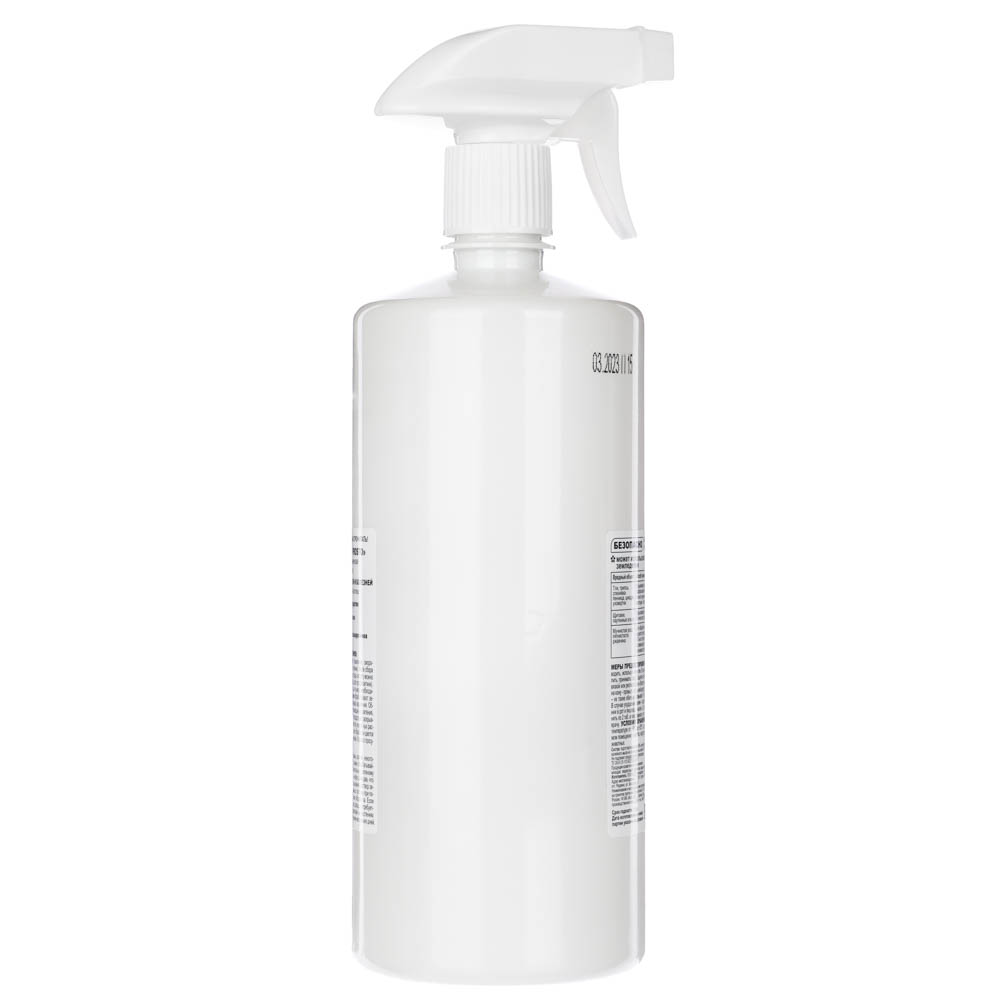 Зеленое мыло Фазенда, 900мл, арт.№ 020-022