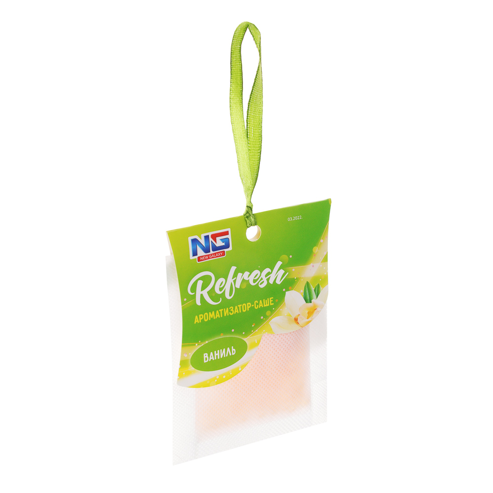 NEW GALAXY Ароматизатор-саше Refresh, бабл гам, ваниль, океан, райское наслаждение, арт.№ 794-617
