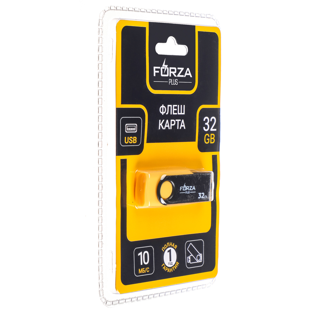 Флеш-карта USB2.0 FORZA 32Гб, 6 класс, матовое покрытие, блистер, пластик, арт.№ 405-016