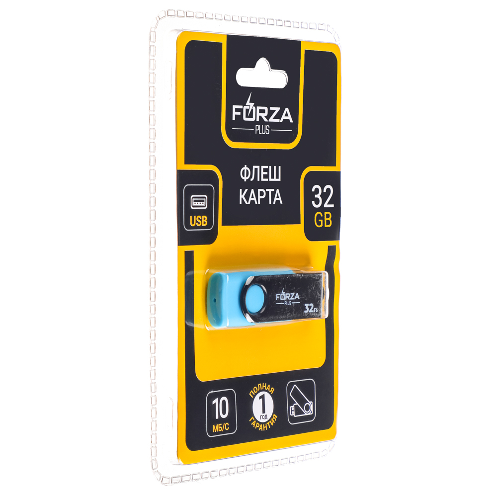 Флеш-карта USB2.0 FORZA 32Гб, 6 класс, матовое покрытие, блистер, пластик, арт.№ 405-016