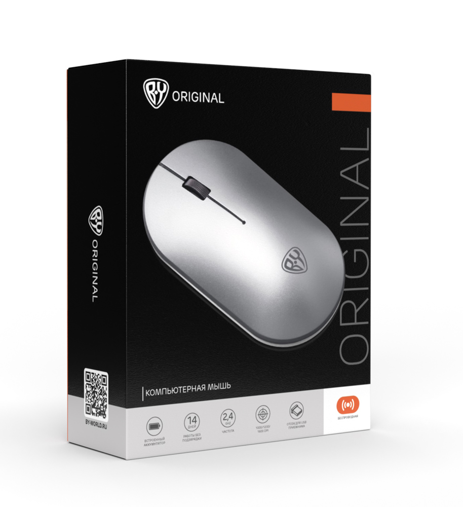 Компьютерная мышь беспроводная BY Expert, 1000/1200/1600DPI, 2.4GHz, 500мАч, белый, арт.№ 405-037