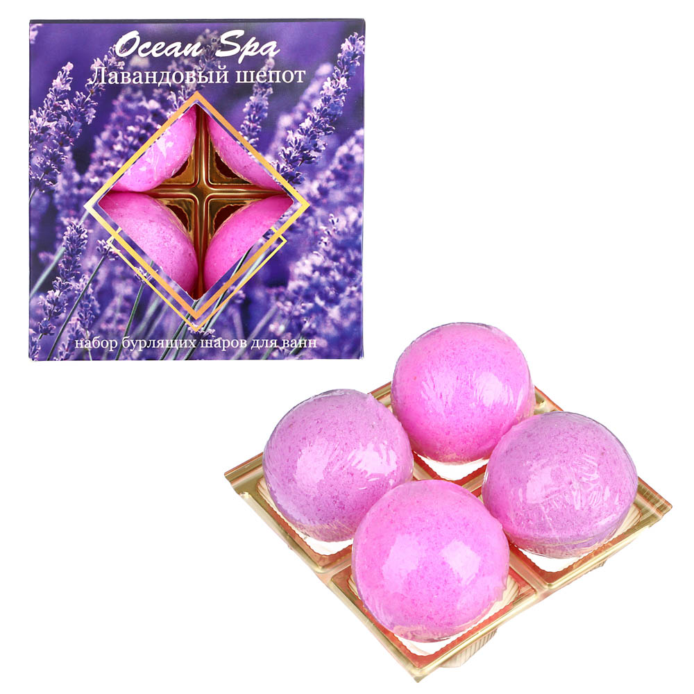 Набор бурлящих шаров для ванн Ocean Spa Лавандовый шепот/Лепестки роз, 4x40г, арт.№ 953-040