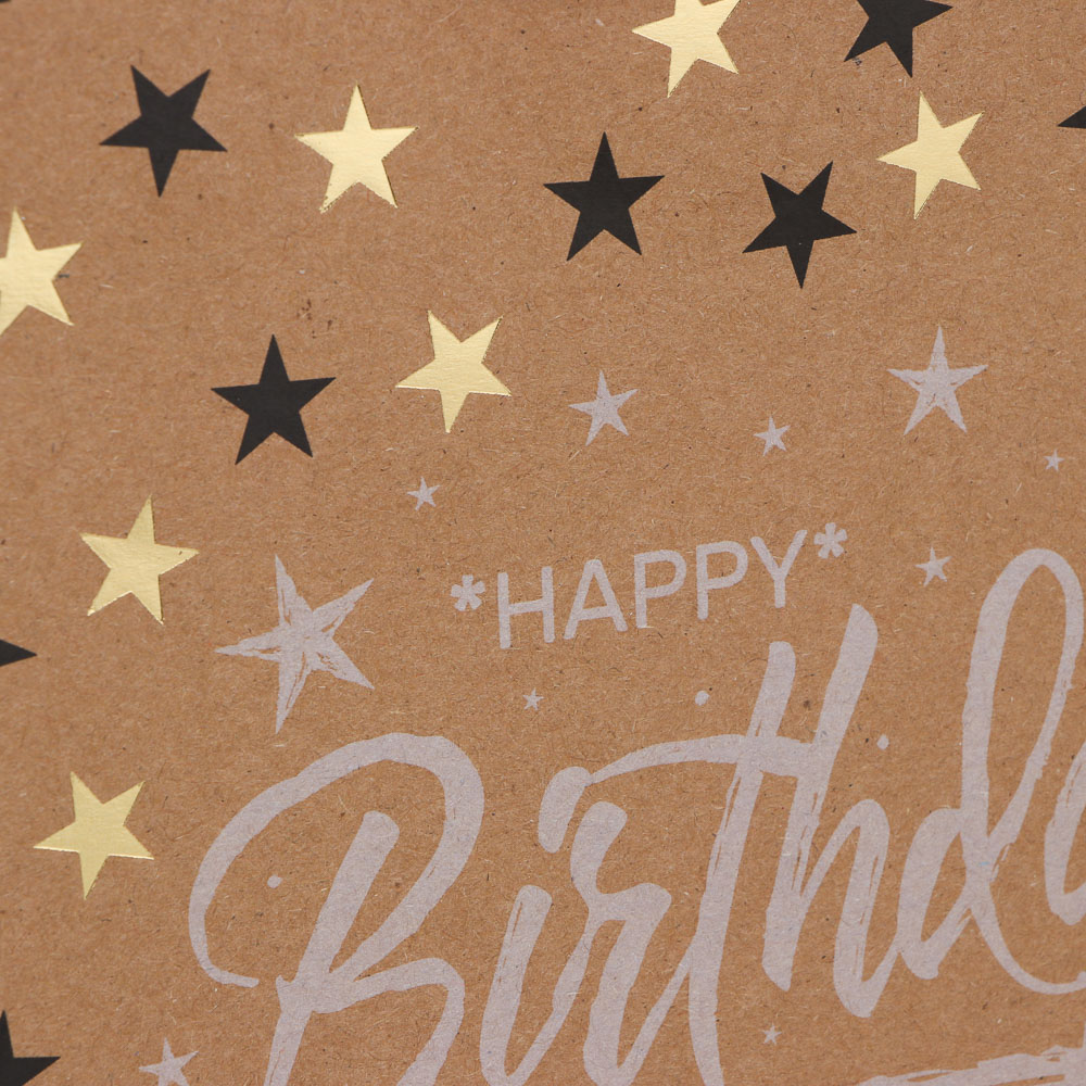 LADECOR Пакет подарочный, бумажный, крафт с фольг.слоем, М 18x23x10 см, 4 дизайна, С Днем Рождения, арт.№ 507-218