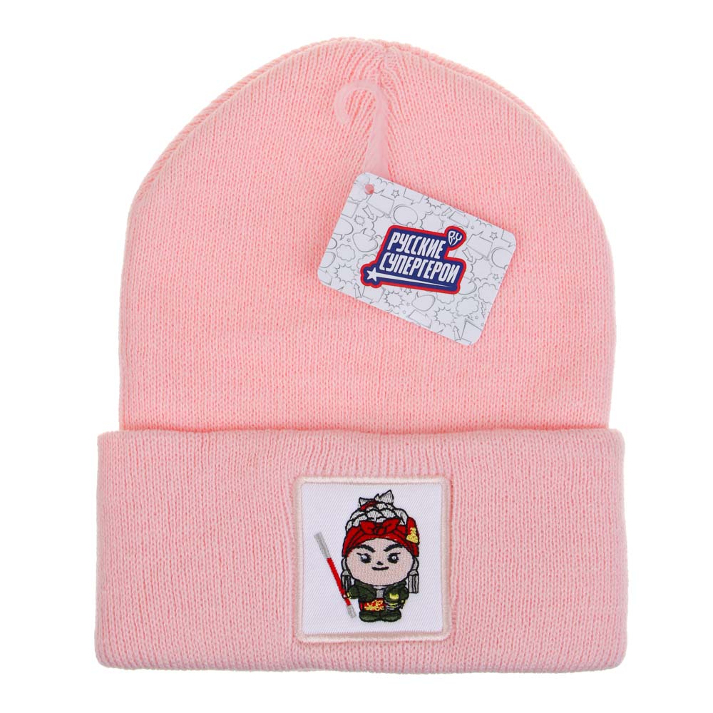 BY Русские Супергерои Шапка детская с вышивкой, р-р 52-54, Яга, СЗШМП24-35, арт.№ 314-858