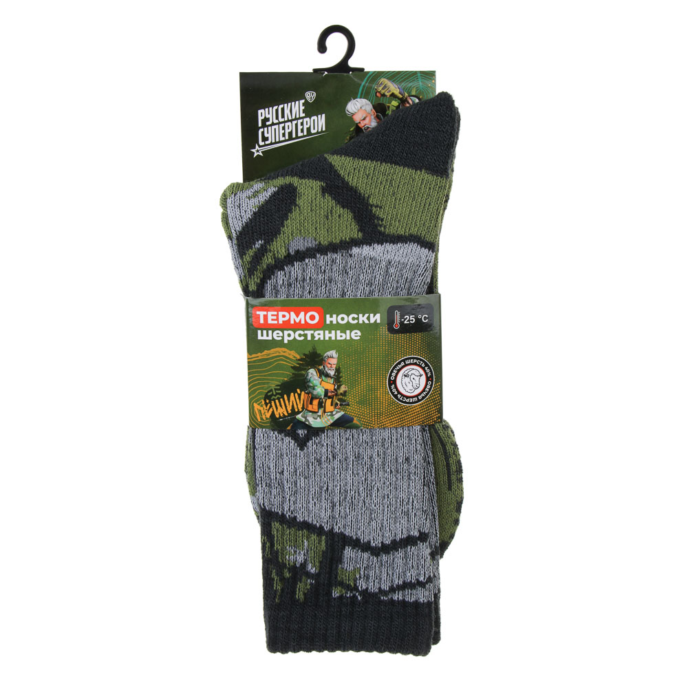 Термоноски шерстяные тм BY, шерсть 40%, размер 41-46, арт.№ 127-075