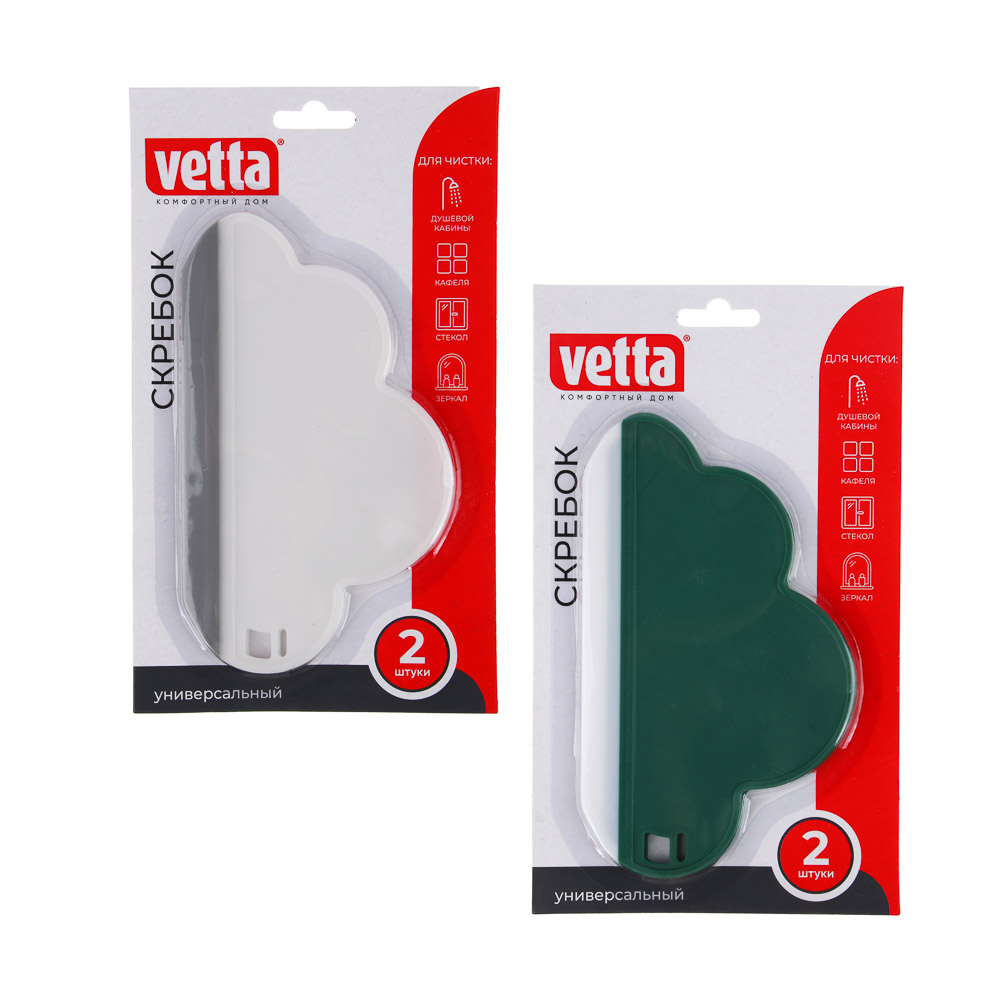 VETTA Скребок,2 шт, термопластичная резина, 16,5х9,5 см, 2 цвета, арт.№ 444-028