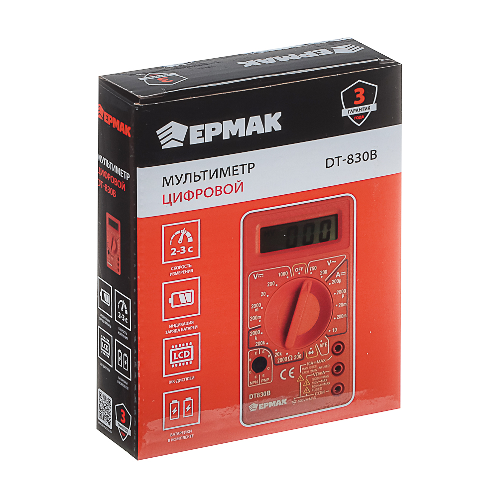 ЕРМАК Мультиметр цифровой DT-830В, арт.№ 660-003