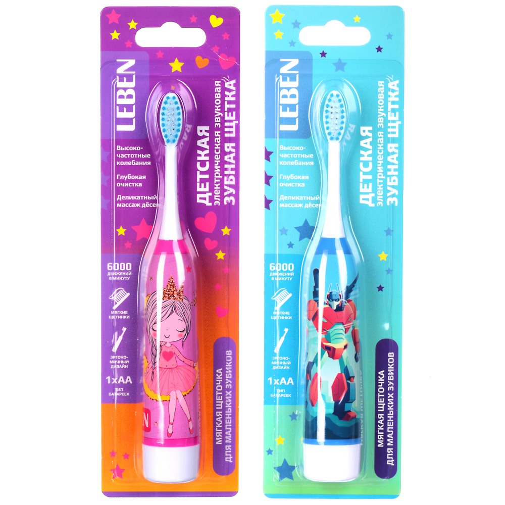 LEBEN Зубная щетка электрическая детская, 18х2,6х2,6см, 1АА, 2 дизайна, арт.№ 263-004