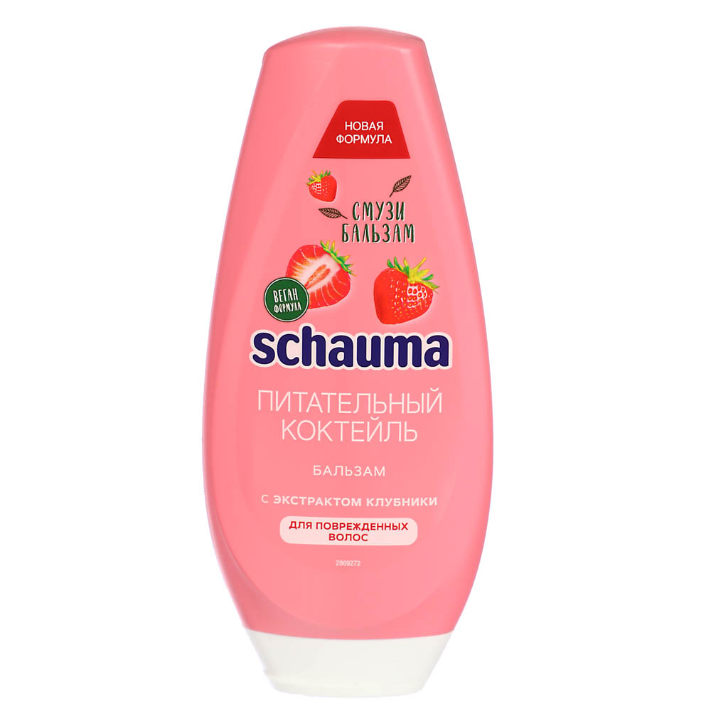 Бальзам для волос SCHAUMA Питательный Коктейль, п/б, 300 мл, арт.№ 971-050