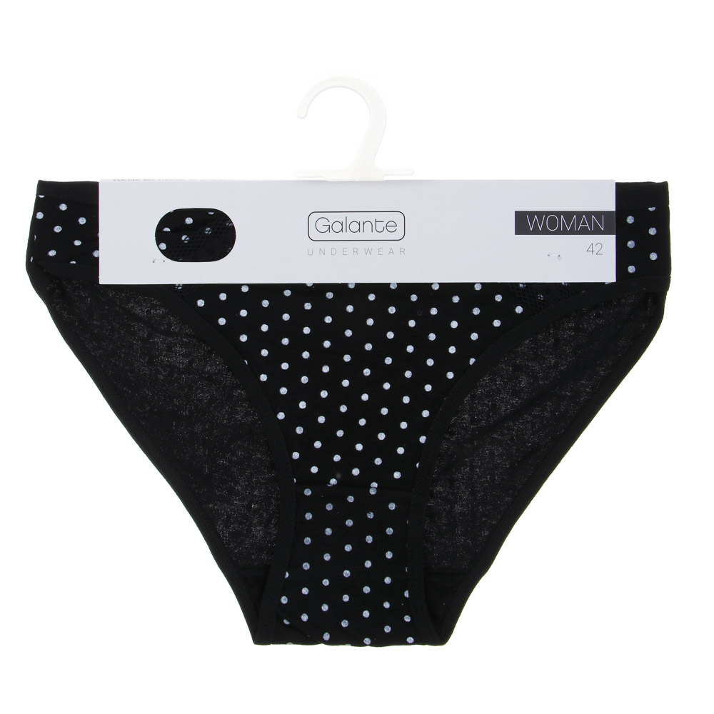 GALANTE Трусы-слипы женские, 95%хлопок, 5%спандекс, р-ры 42-48, 2 цвета , НБ23-08, арт.№ 331-008