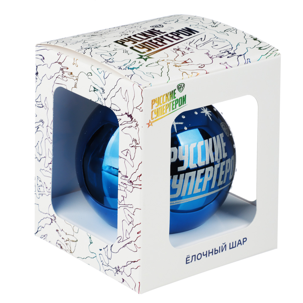 BY Русские Супергерои Шар стеклянный с рисунком, 10 см, 3 дизайна, арт.№ 368-171