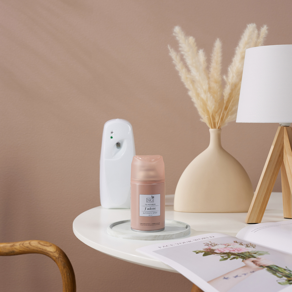 NEW GALAXY Освежитель воздуха Автоматик Home Perfume 250мл, J`adore, арт.№ 778-143