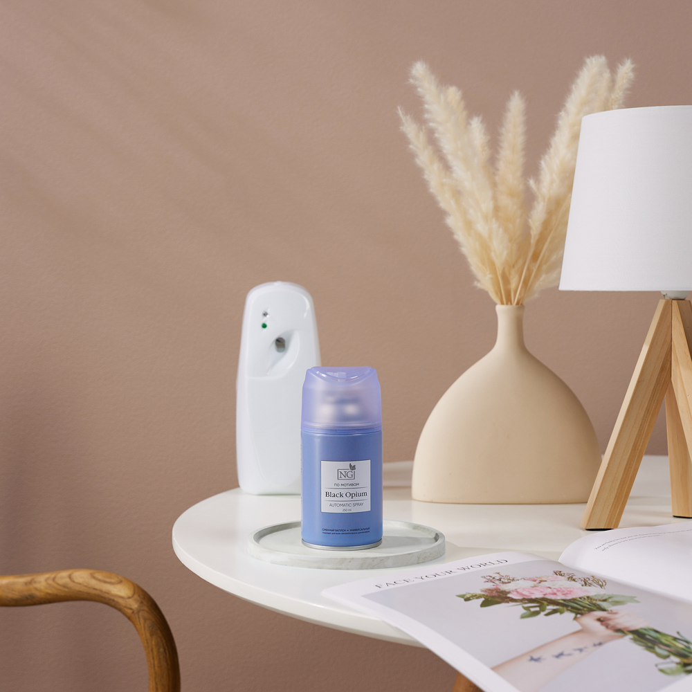 NEW GALAXY Освежитель воздуха Автоматик Home Perfume 250мл, Black opium, арт.№ 778-144