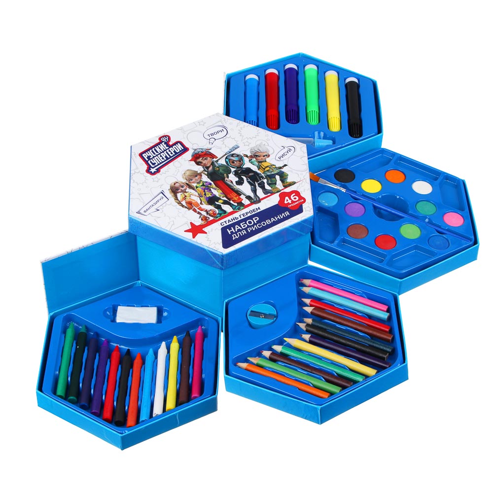 BY Набор для рисования 46 пр., "Русские Супергерои", картон, пластик, дер., 16,5х18,5х9см, арт.№ 284-007