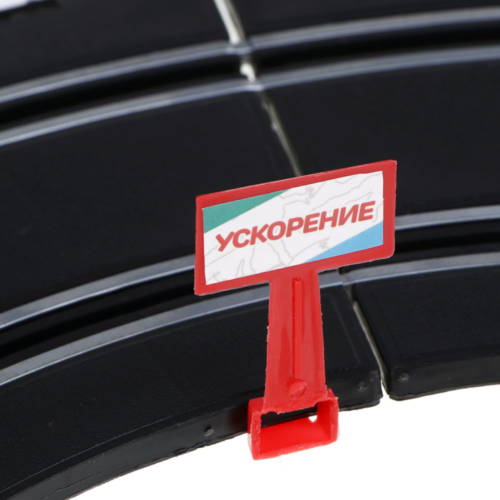 BY Русские Супергерои Гонки, автотрек на пульте управления, PP, ABS, 4хC, 41,5х30,5х4,5см, арт.№ 276-009