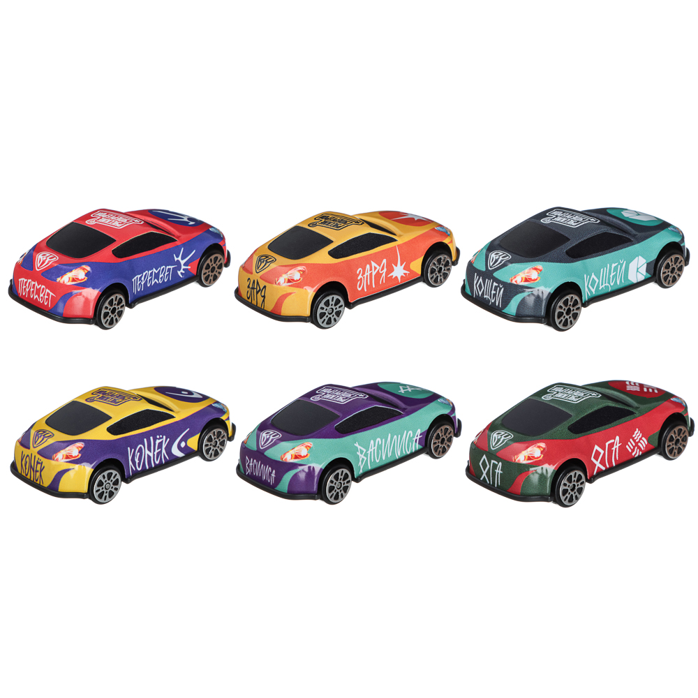 BY Русские Супергерои Машинки Супергероев, набор 6 машинок, ABS, 34,1х13,1х3,3см, арт.№ 292-023