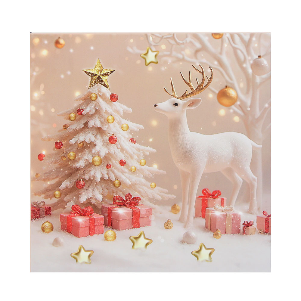 Коробка складная, 19,5x19,5x9,5см, бумага, арт.2, 4 дизайна, арт.№ 207-237