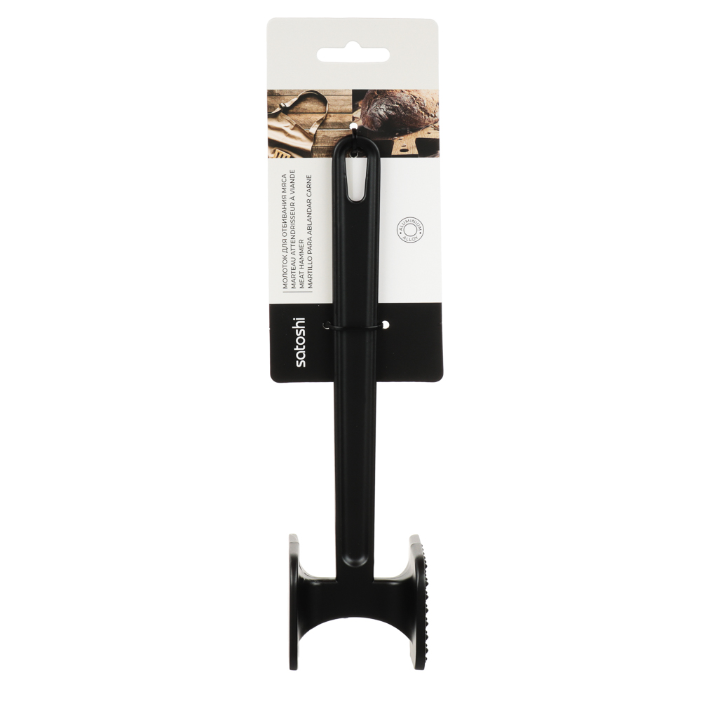 SATOSHI Молоток для отбивания мяса, черный, алюминий, арт.№ 882-380