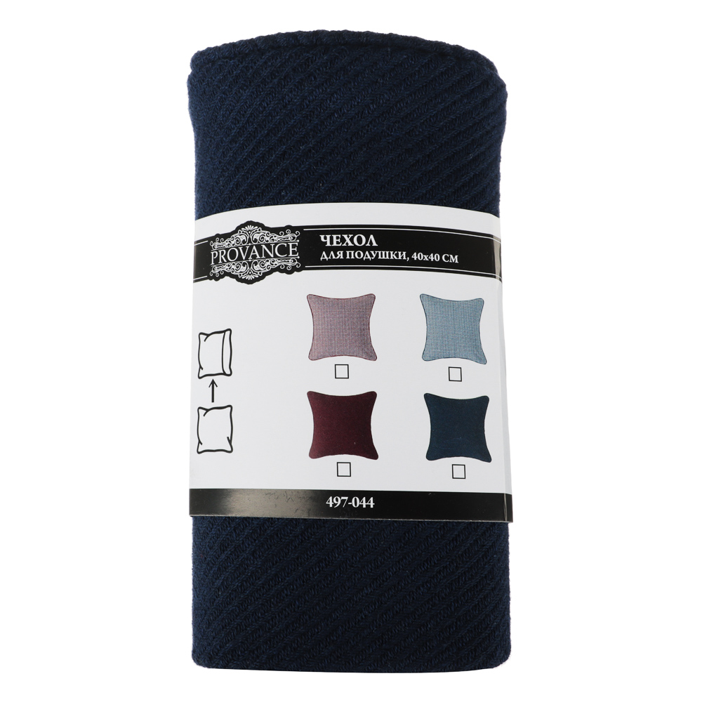 PROVANCE Чехол для подушки 40х40см, 80% хлопок 20% полиэстер, 4 дизайна, арт.№ 497-044
