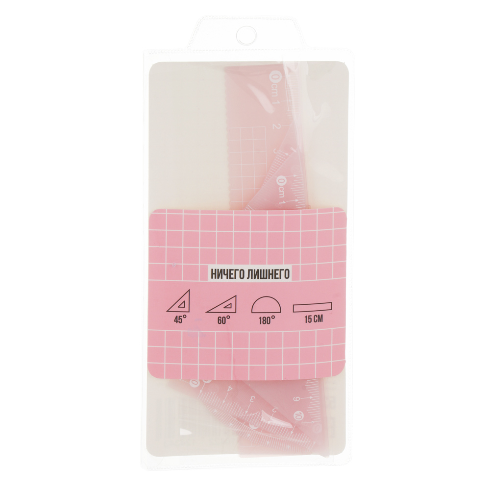 Набор геом.4 пр.(линейка 15см., транспортир 180, треугольник 2шт.) 18,2х8,2см, ПВХ пенал, 4 цв., арт.№ 532-113