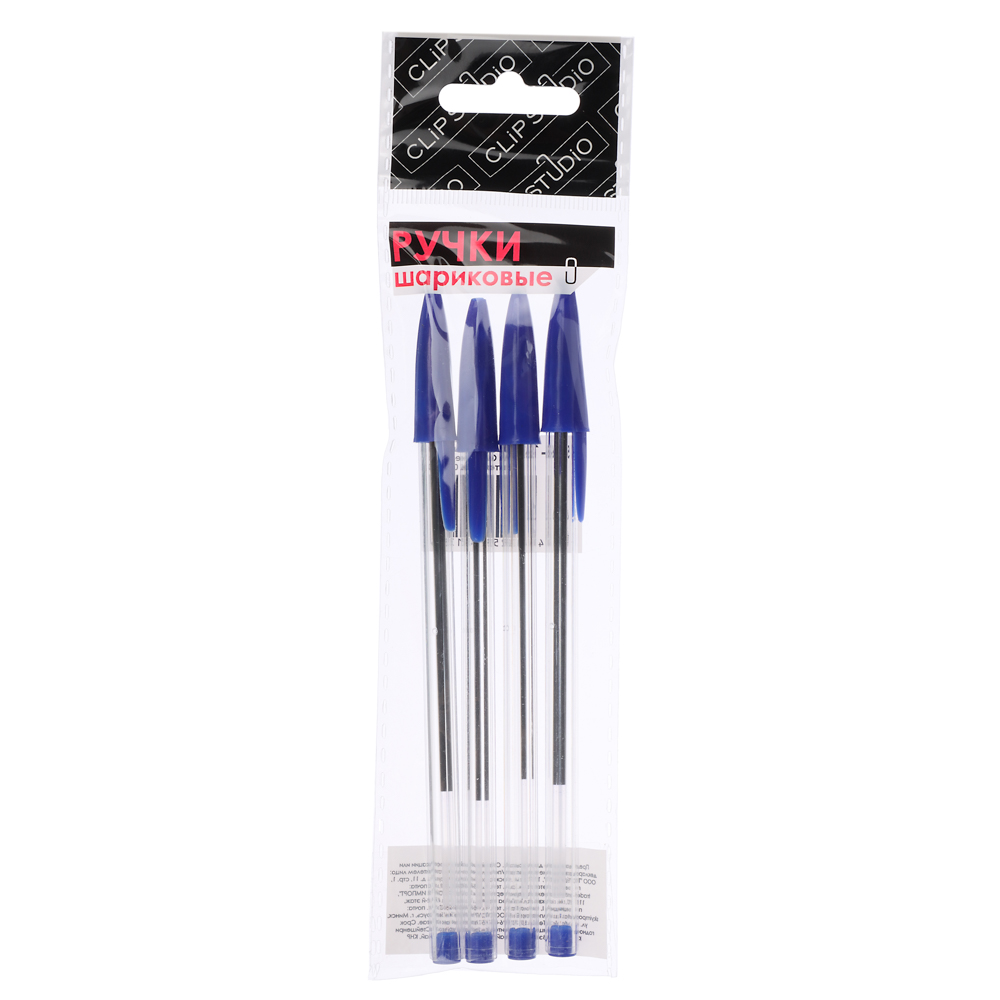 ClipStudio Набор ручек шариковых 4 шт, синие, в пакете с подвесом, арт.№ 526-158