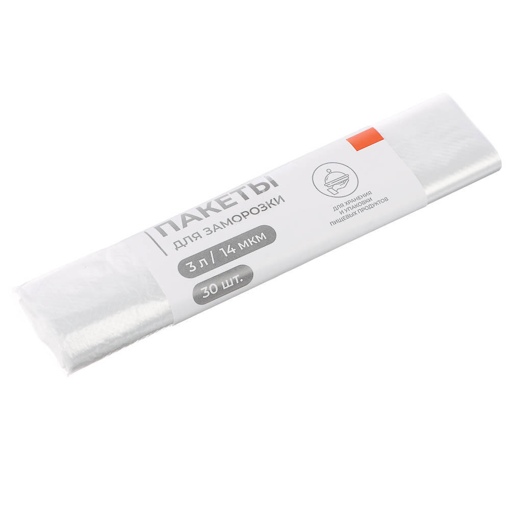 Пакеты для заморозки, 20х30см, 14мкм, перфорированные, 30шт, арт.№ 438-081