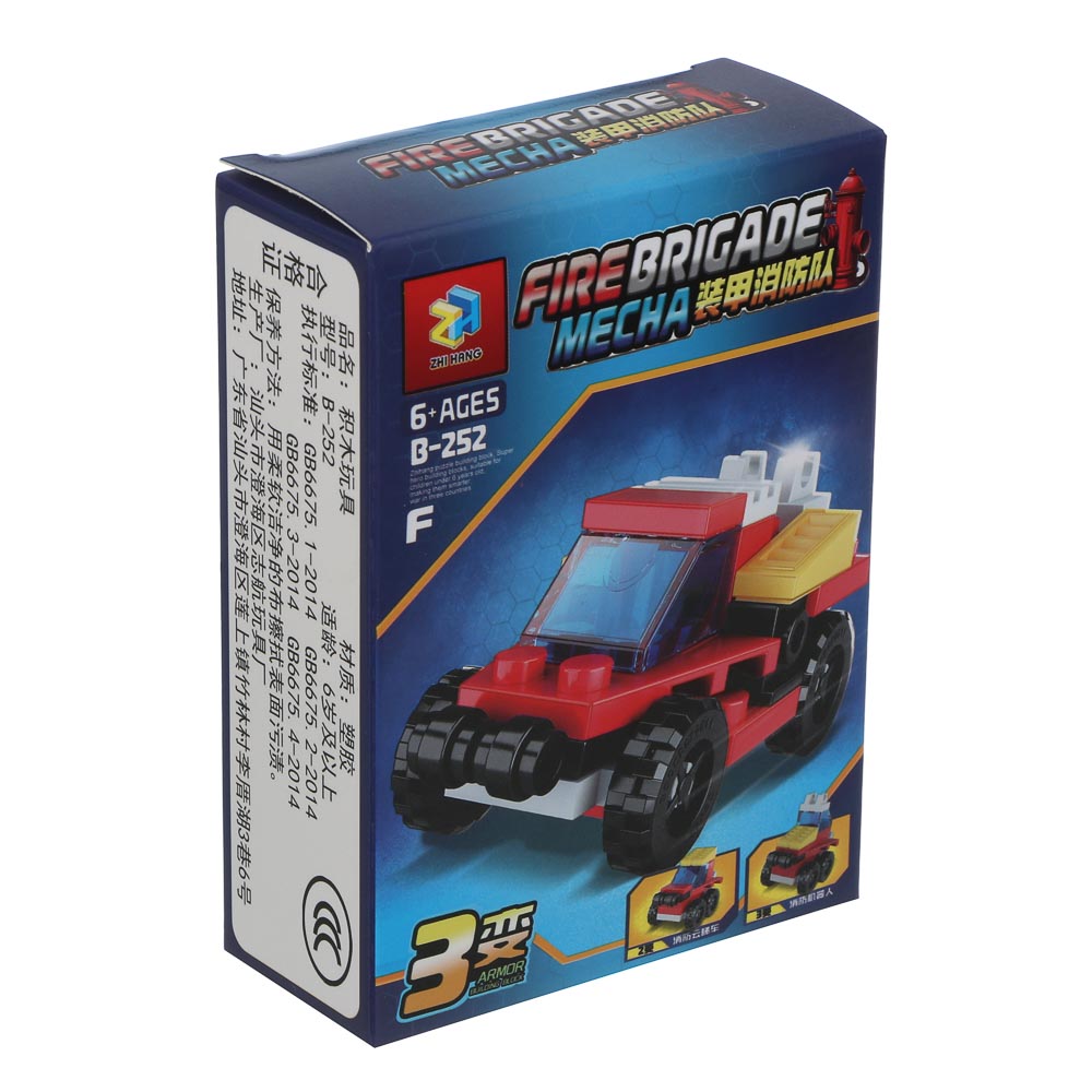 ИГРОЛЕНД Конструктор "Пожарная бригада" 8 в 1, 8х3,5х11 см, ABS, арт.№ 265-672