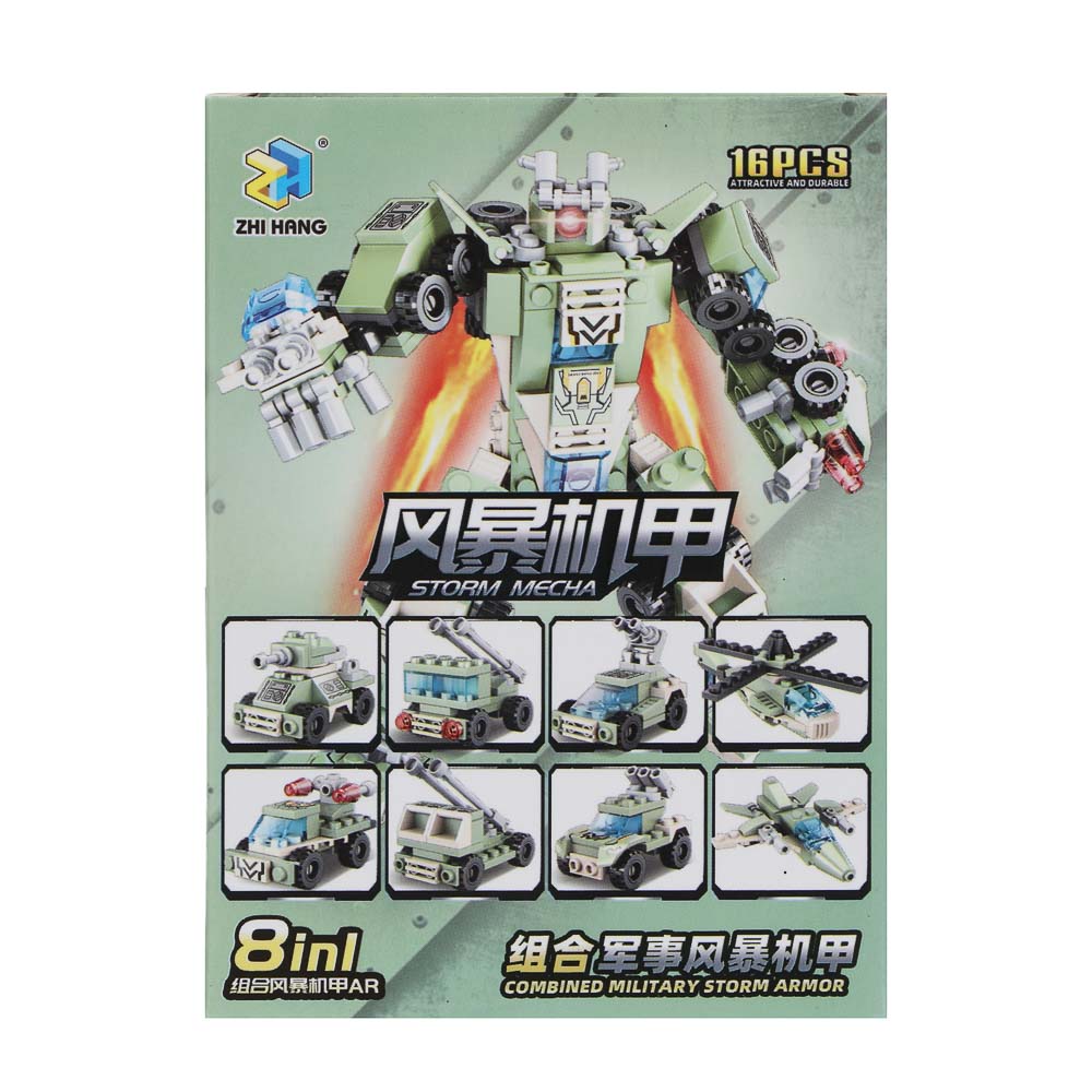 ИГРОЛЕНД Конструктор "Военная техника" 8 в 1, 8х3,5х11 см, ABS, 6 видов, арт.№ 265-673