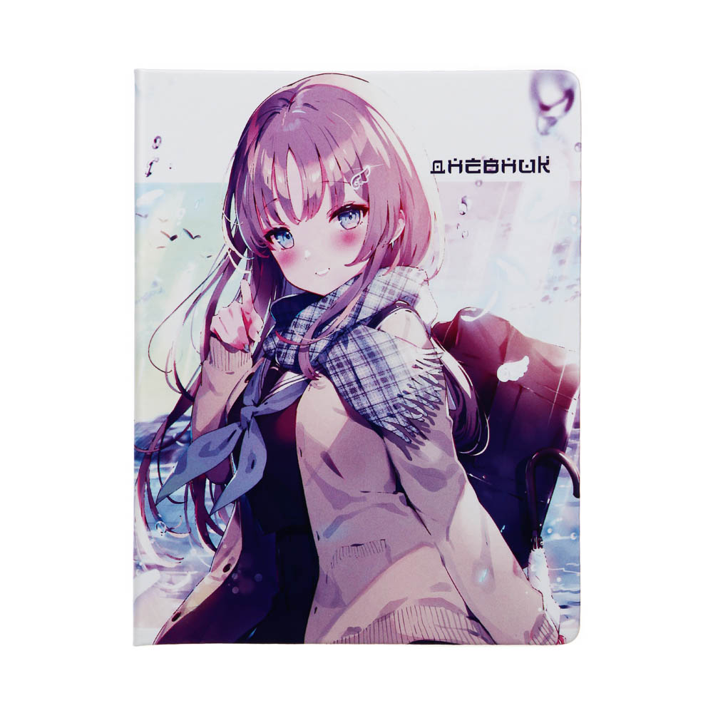 Дневник шк., А5+ (20,8*16,5см), 48л., "Девочка аниме 1", тв.обл., иск.кожа с цв.печатью, закладка, арт.№ 564-035