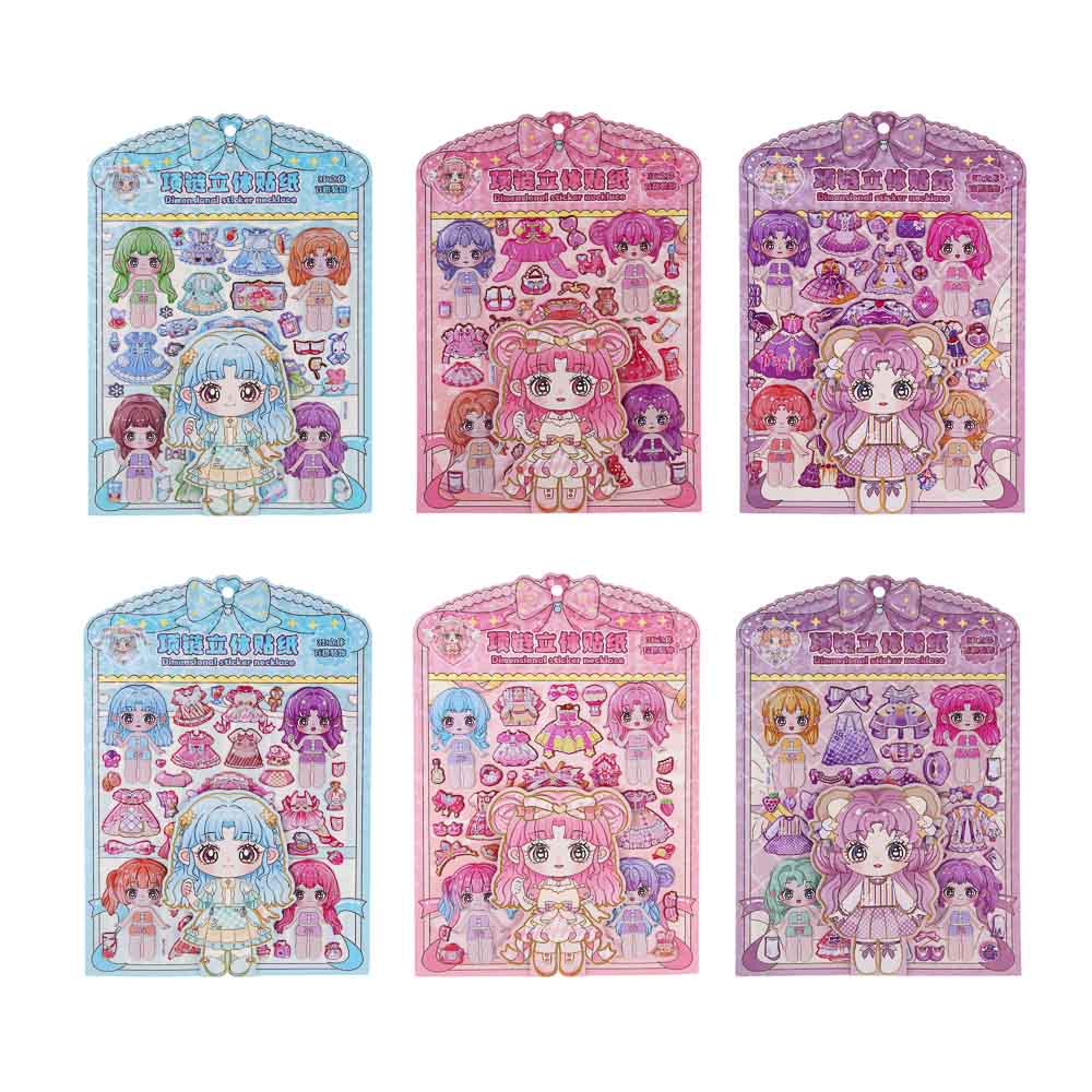 Набор для творчества с наклейками бумага, PP, PVC, 20х30см, 6 дизайнов, арт.№ 283-246