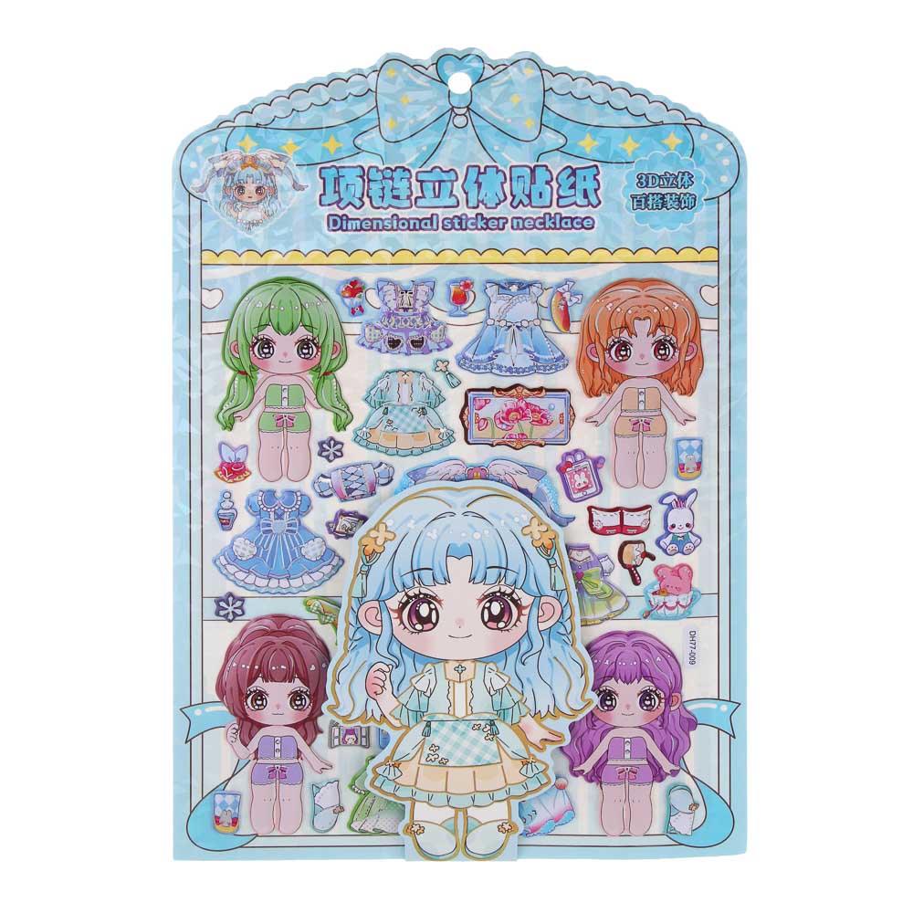 Набор для творчества с наклейками бумага, PP, PVC, 20х30см, 6 дизайнов, арт.№ 283-246