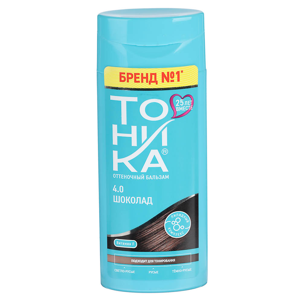 Бальзам для волос Тоника оттеночный, 4.0 Шоколад, 150мл, арт.№ 972-072