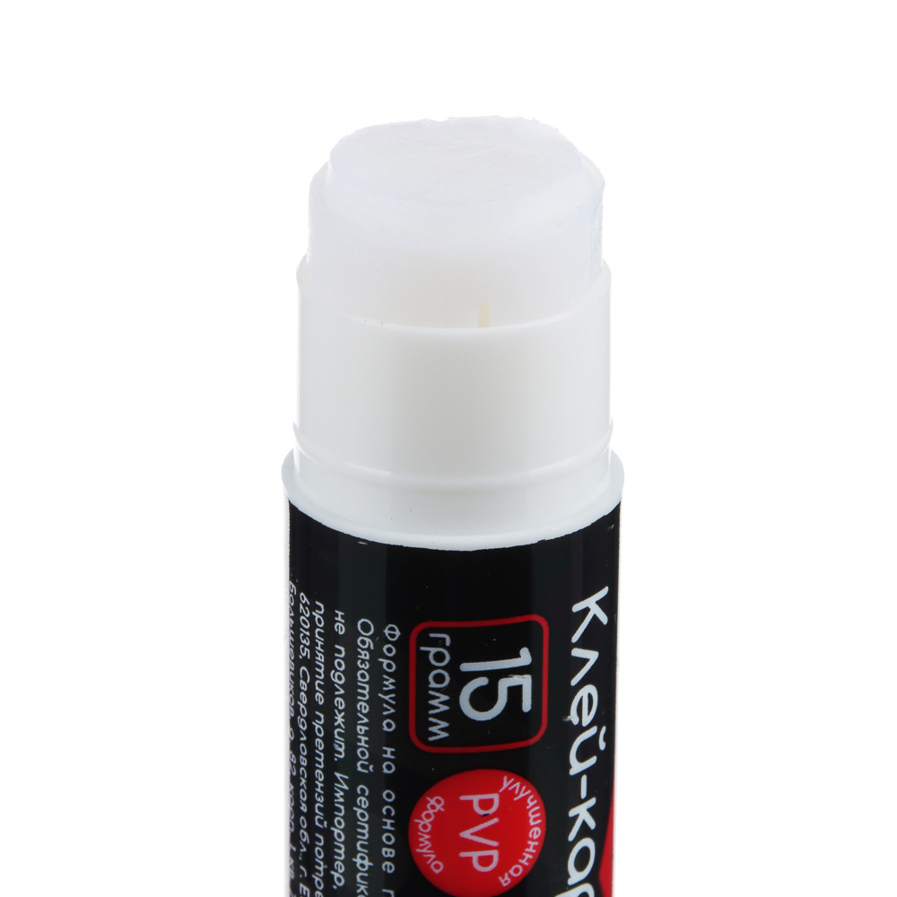 Клей-карандаш ClipStudio Альфа 15 грамм, быстросохнущий, улучшенная формула на основе PVP, арт.№ 586-016