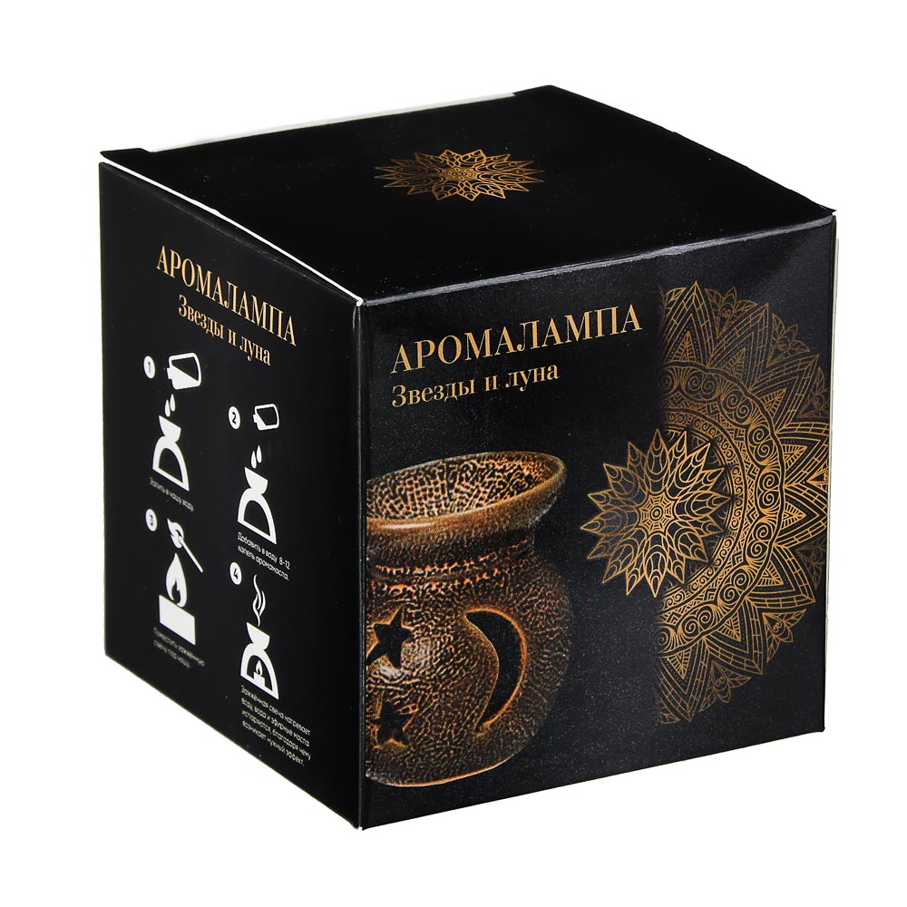Аромалампа "Звезды и луна", 7х7х7см, керамика, 2 дизайна, арт.№ 536-229