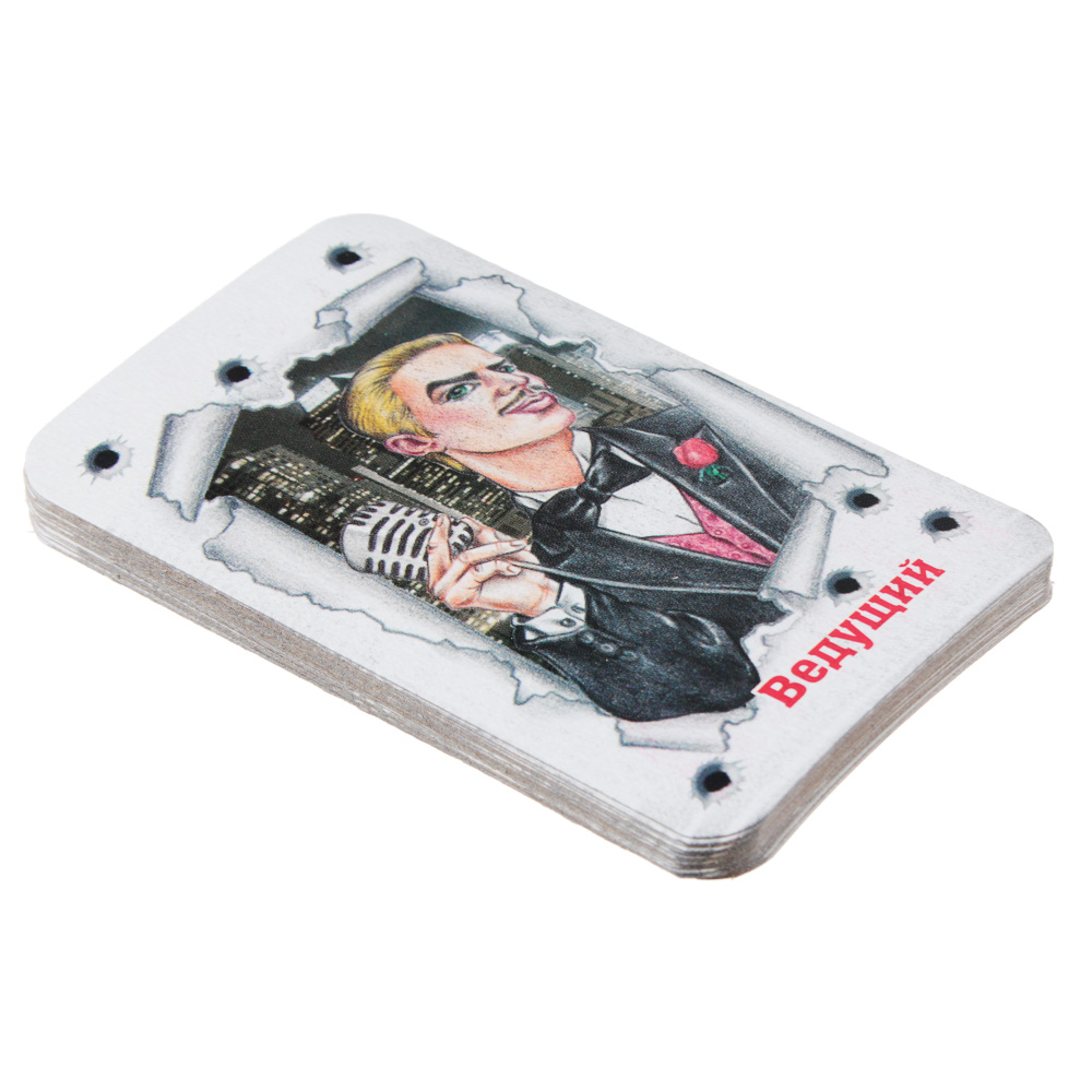 Карточная игра "Мафия" 20 карт 9x12см, арт.№ 538-124