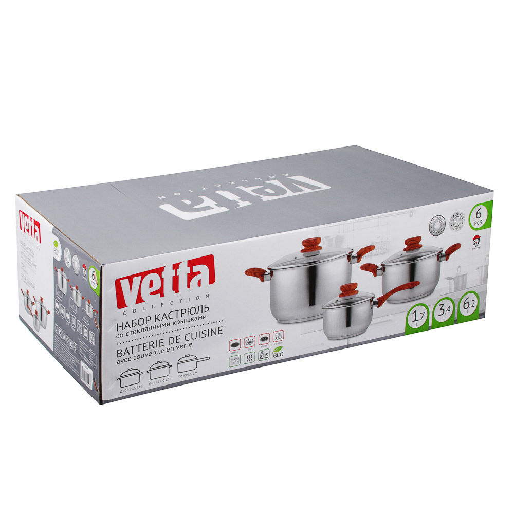VETTA Боньер Набор кастрюль 6 пр.: ковш 1,7л, кастрюли 3,4л, 6,2л, со стекл. крышкой, арт.№ 822-204