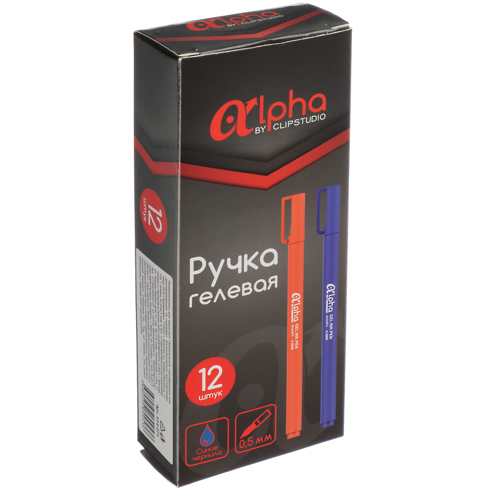 Ручка гелевая синяя "Альфа", цветной корпус, 0,5мм, 4 цв.корпуса, пластик, арт.№ 614-071