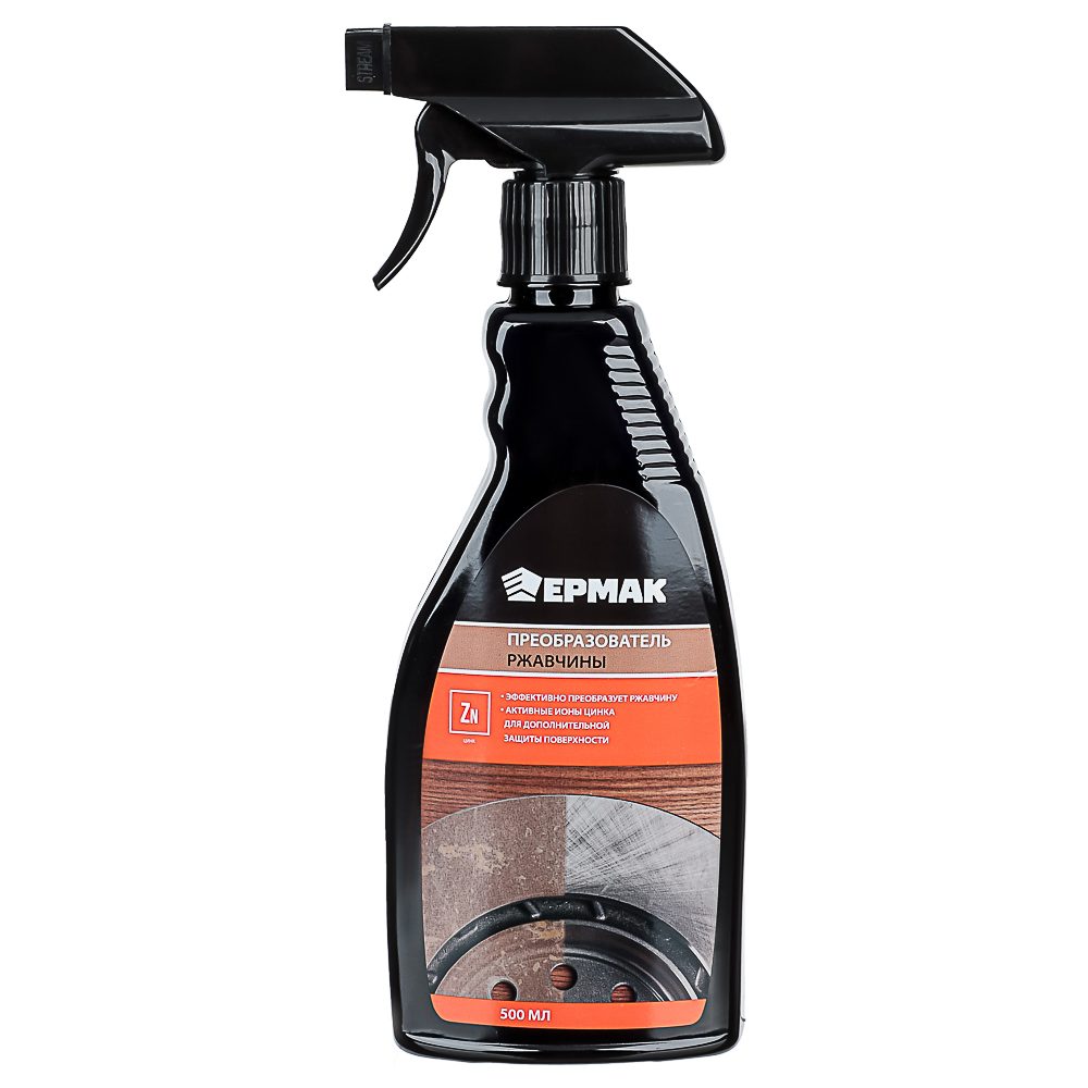 ЕРМАК Преобразователь ржавчины с цинком, триггер 500 мл, пластик, арт.№ 727-051