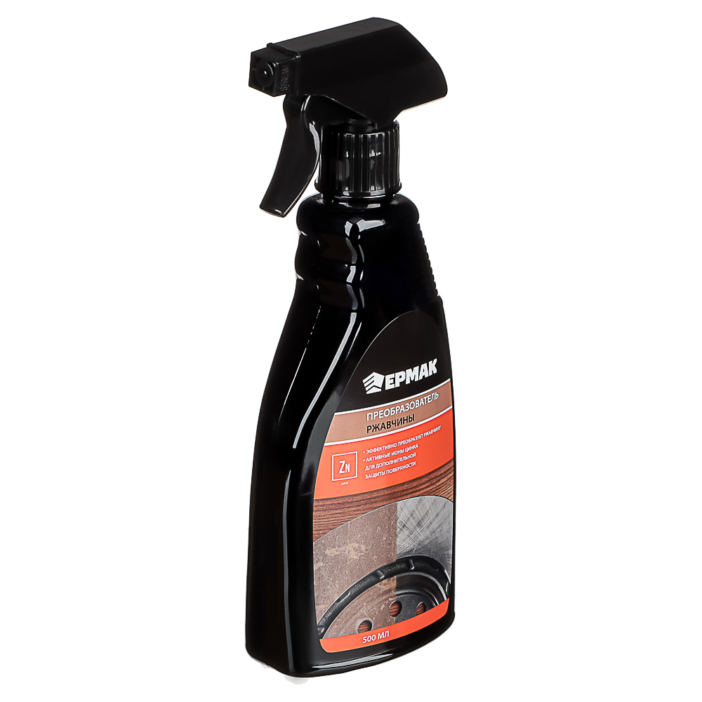 ЕРМАК Преобразователь ржавчины с цинком, триггер 500 мл, пластик, арт.№ 727-051